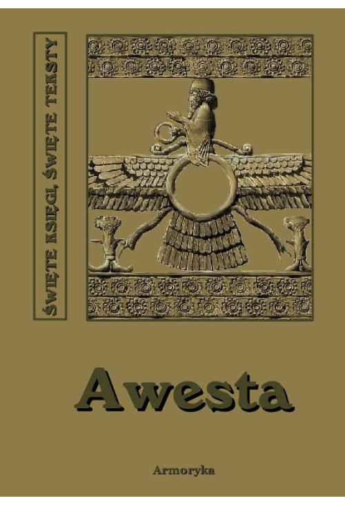 Awesta