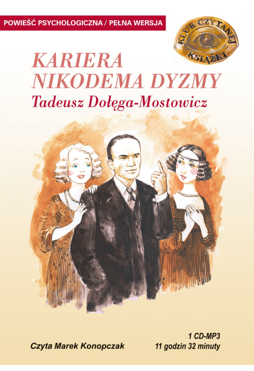 Kariera Nikodema Dyzmy