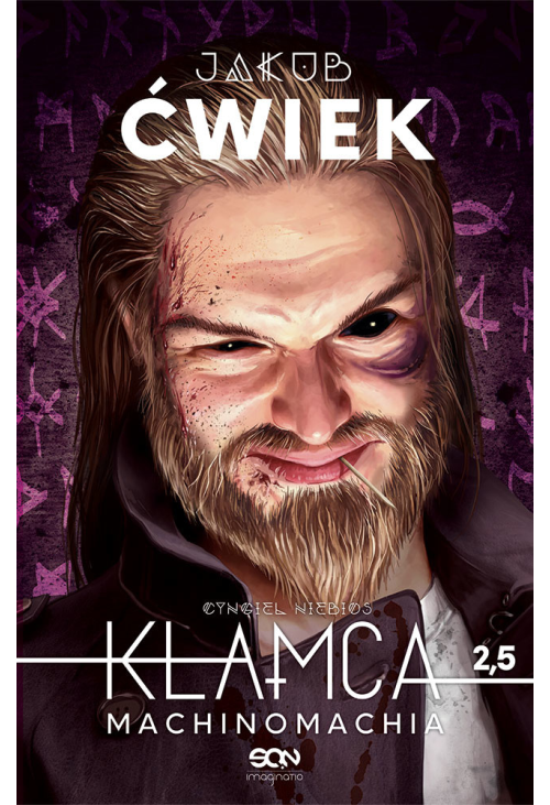 Kłamca 2,5. Machinomachia