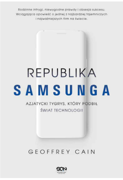 Republika Samsunga....