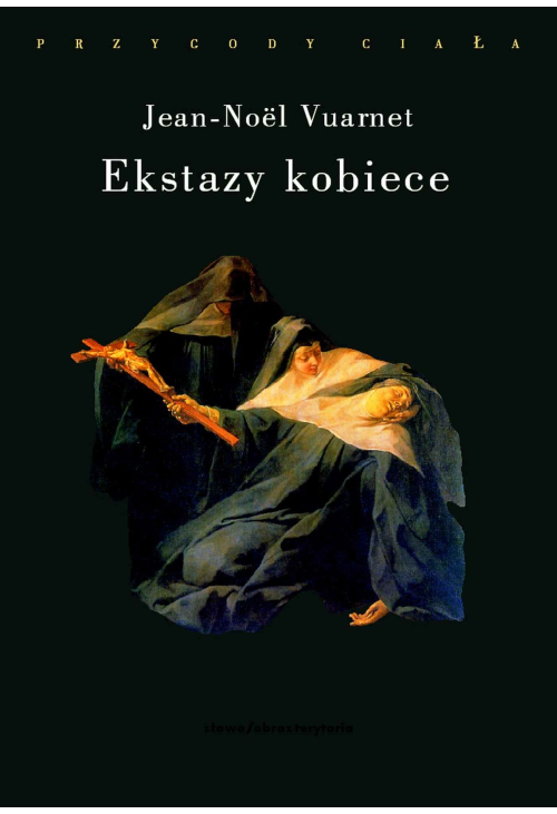 Ekstazy kobiece