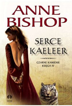 Serce Kaeleer