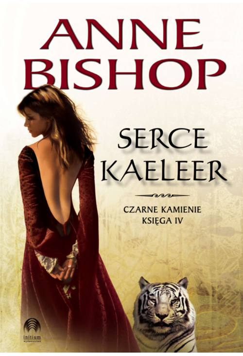 Serce Kaeleer