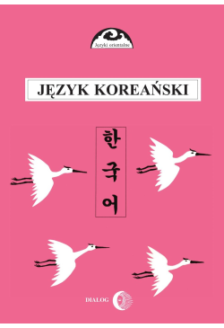 Język koreański część 2