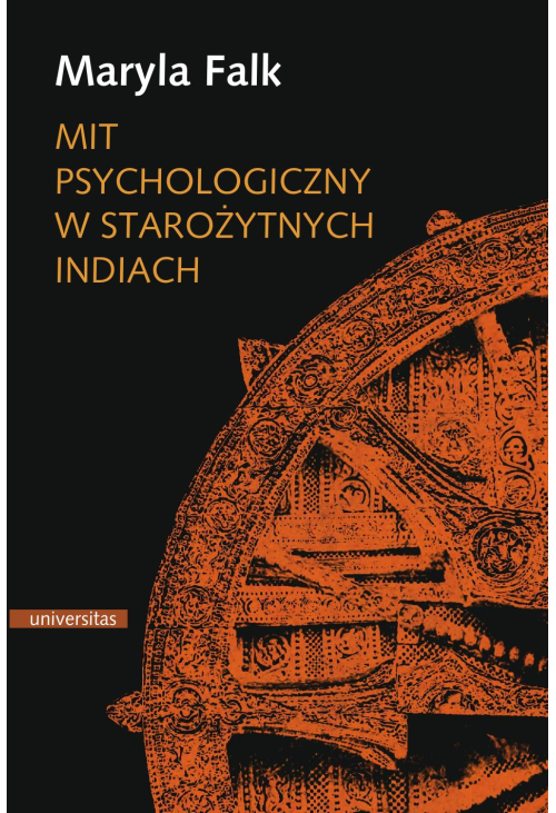 Mit psychologiczny w starożytnych Indiach