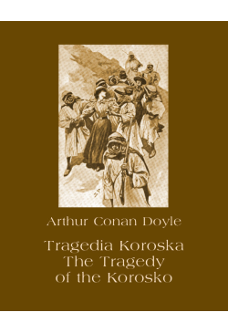 Tragedia Koroska. The...