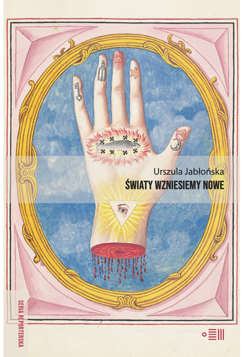 Światy wzniesiemy nowe