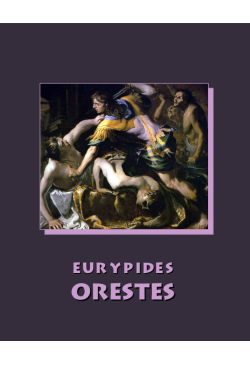 Orestes