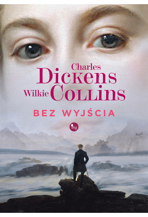 Bez wyjścia