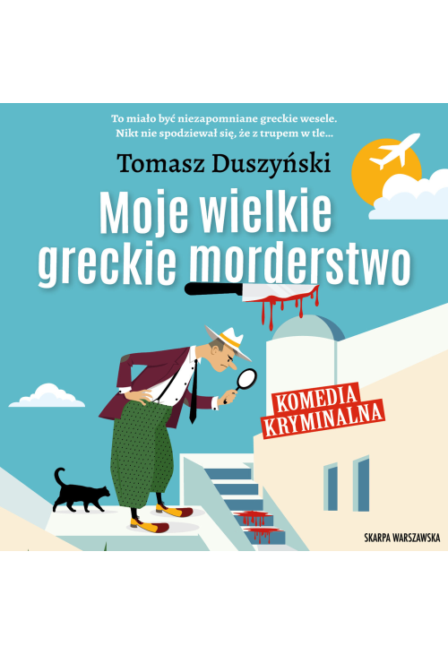 Moje wielkie greckie morderstwo