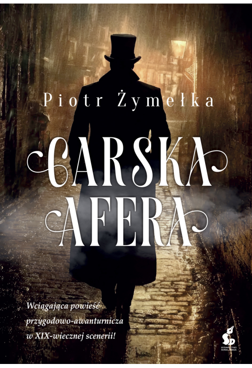 Carska afera