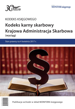 Kodeks karny skarbowy....