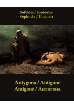 Antygona / Antigone /...