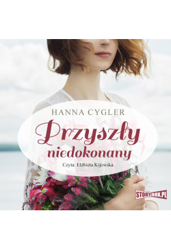 Przyszły niedokonany