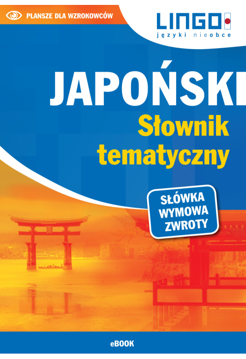 Japoński. Słownik tematyczny. eBook
