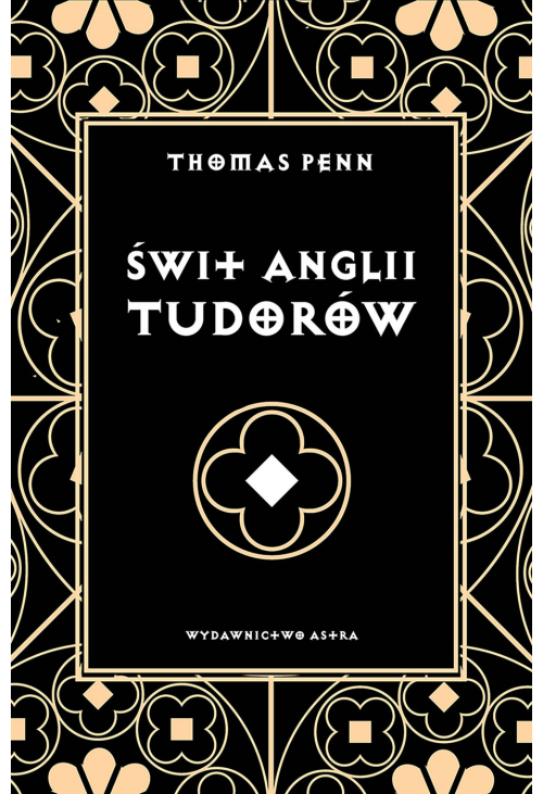 Świt Anglii Tudorów