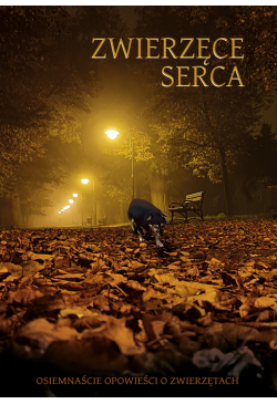 Zwierzęce serca....