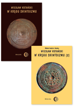 Tradycyjna rodzima religia...