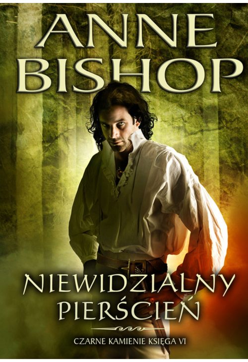 Niewidzialny Pierścień