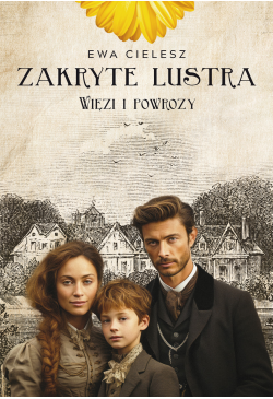 Zakryte lustra. Tom 5....