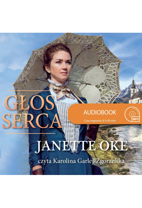 Glos serca