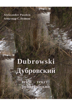 Dubrowski - Дубровский