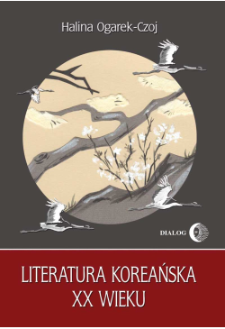 Literatura koreańska XX wieku
