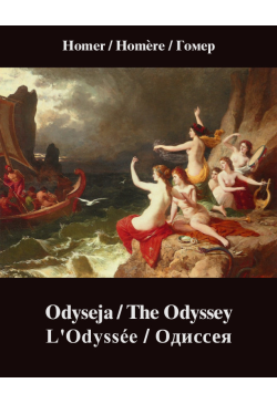 Odyseja / The Odyssey /...