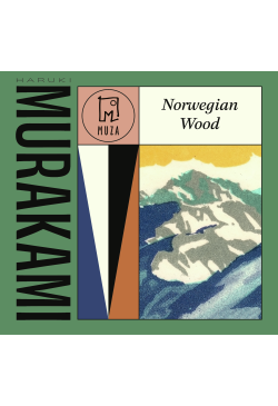 Norwegian Wood