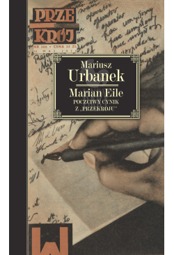 Marian Eile
