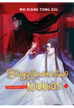 Błogosławieństwo Niebios