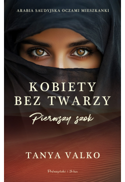 Kobiety bez twarzy....