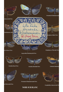 Wycieczka do Szerszeniowiec