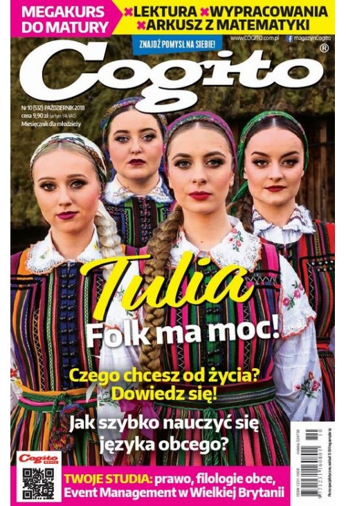Cogito 10/2018