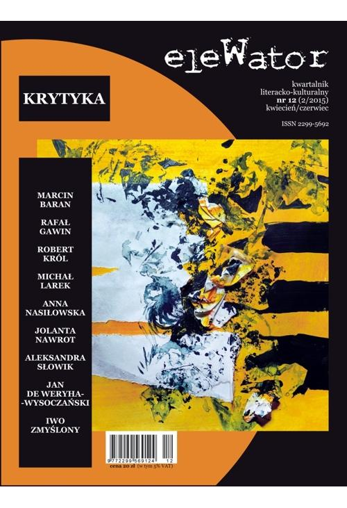 eleWator 12 (2/2015)