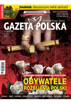 Gazeta Polska 12/07/2017