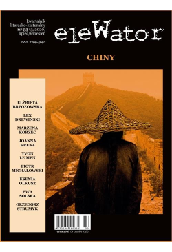 eleWator 33 (3/2020)