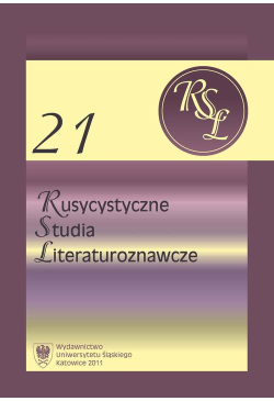 Rusycystyczne Studia...