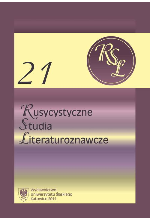 Rusycystyczne Studia Literaturoznawcze. T. 21