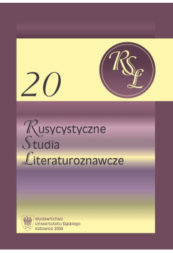 Rusycystyczne Studia...