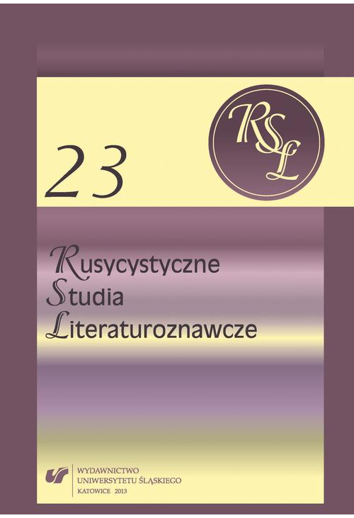 Rusycystyczne Studia Literaturoznawcze. T. 23