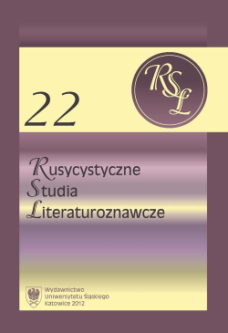 Rusycystyczne Studia...