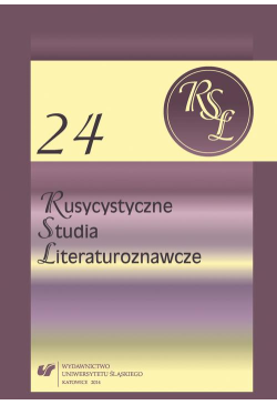 Rusycystyczne Studia...