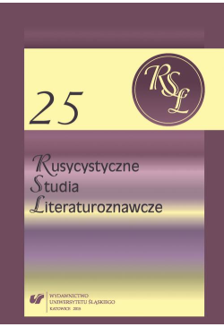 Rusycystyczne Studia...