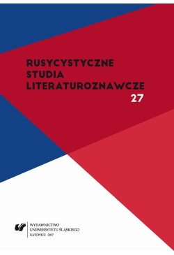 Rusycystyczne Studia...