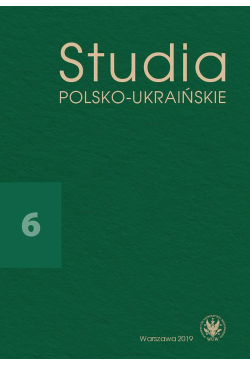Studia Polsko-Ukraińskie...