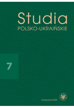 Studia Polsko-Ukraińskie...