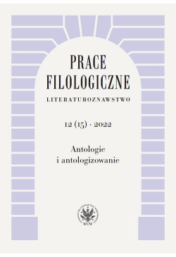Prace Filologiczne....