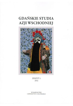 Gdańskie Studia Azji...