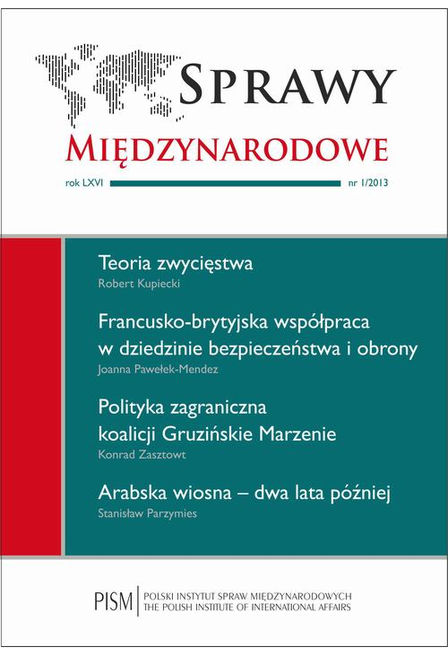 Sprawy Międzynarodowe 1/2013